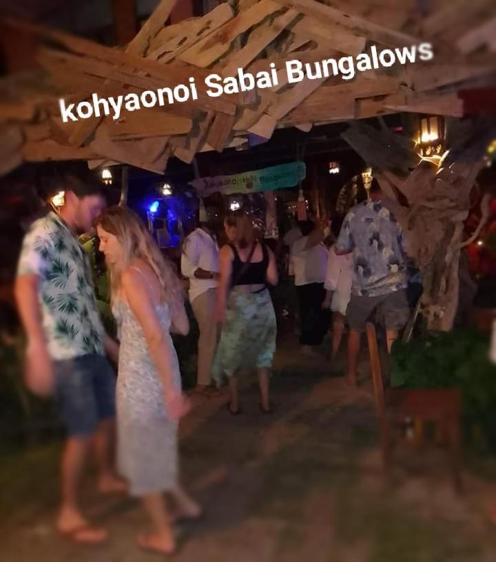 Ko Yao Noi Sabai Bungalows Экстерьер фото